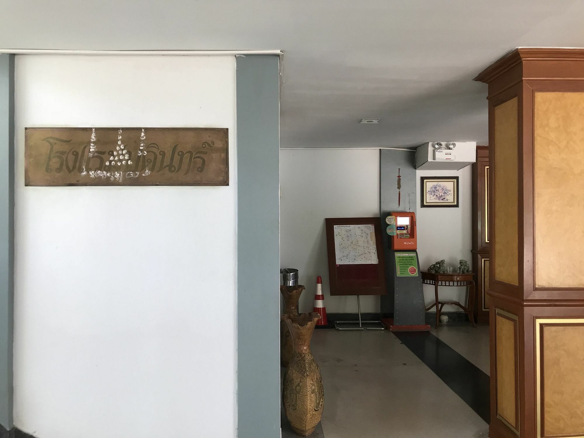 אובון רטצ'תאני Bordin Hotel מראה חיצוני תמונה