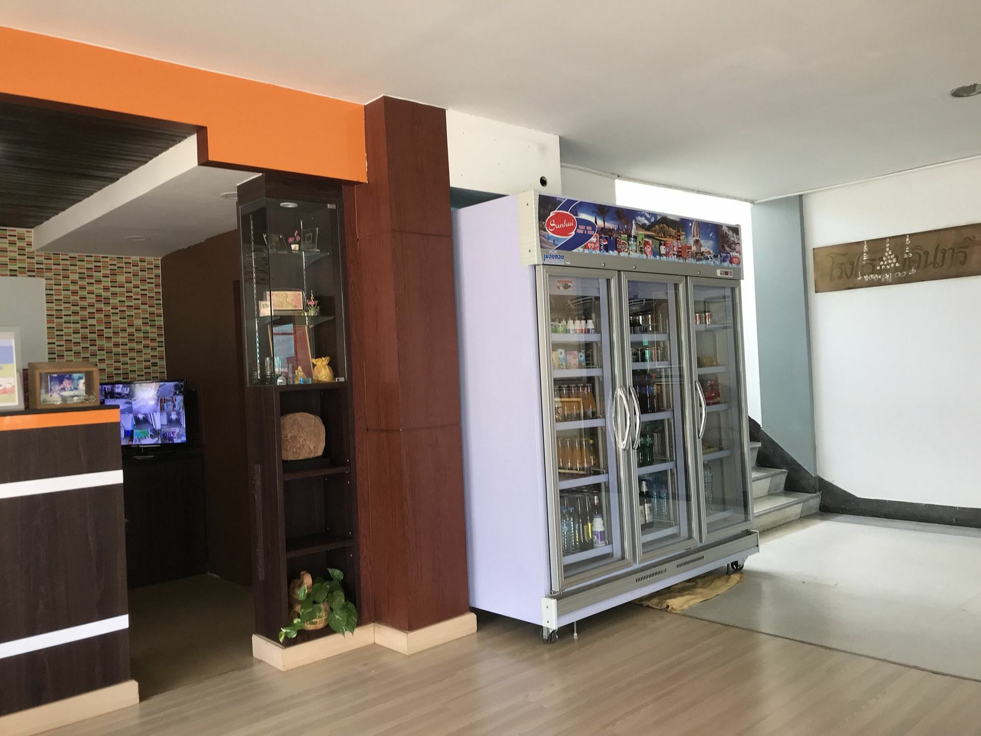 אובון רטצ'תאני Bordin Hotel מראה חיצוני תמונה